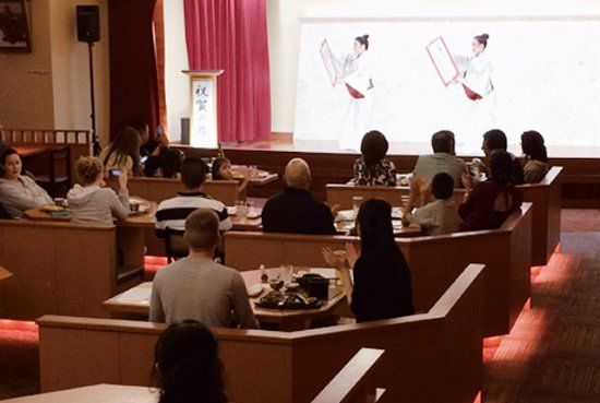 Urashima Dinner Theater